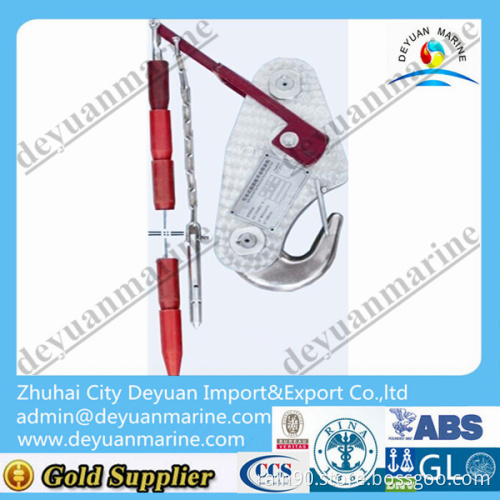 15KN Handle Release Hook